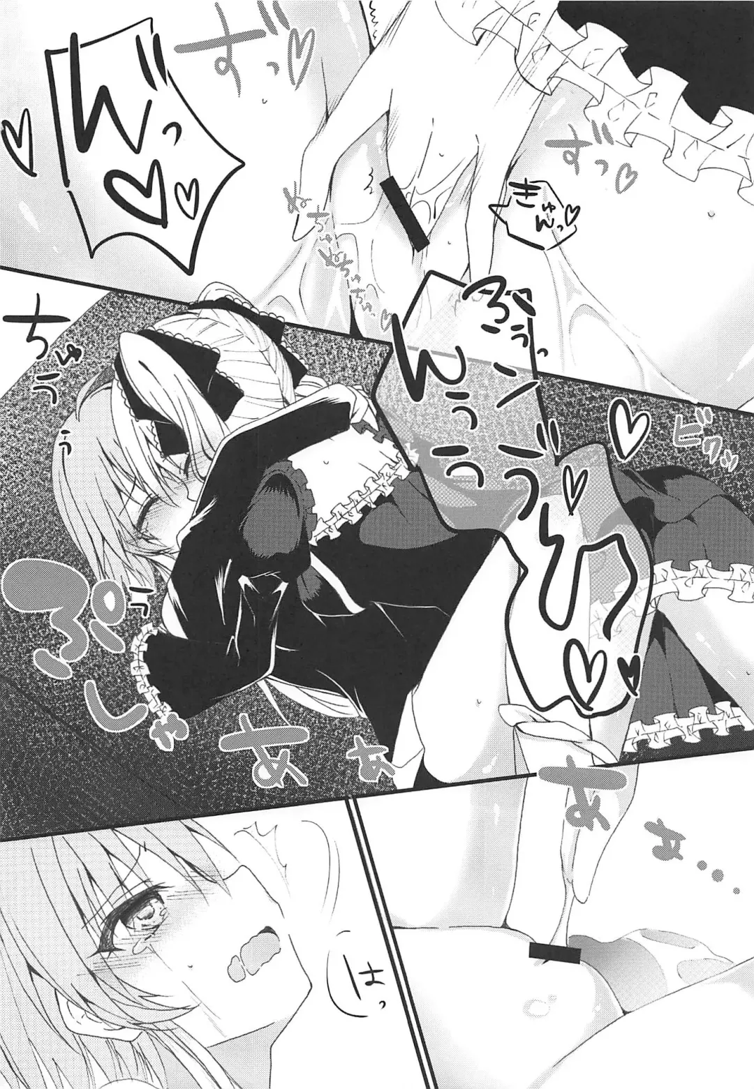 [Hayami Rokusichi] Enkaku Sousa no Kairakuron Fhentai - Page 26