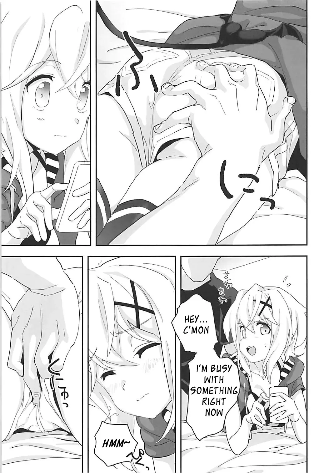 [Inai] Kiri-chan to. Fhentai - Page 5