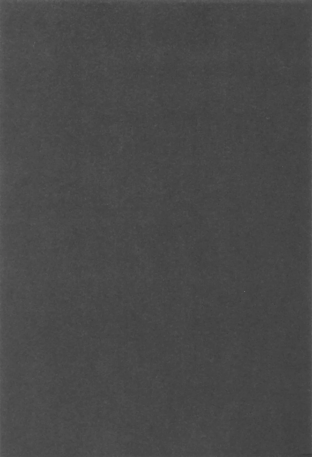 [Shika Yuno] Boku no Kanojo o Shoukai Shimasu 3 Fhentai - Page 3