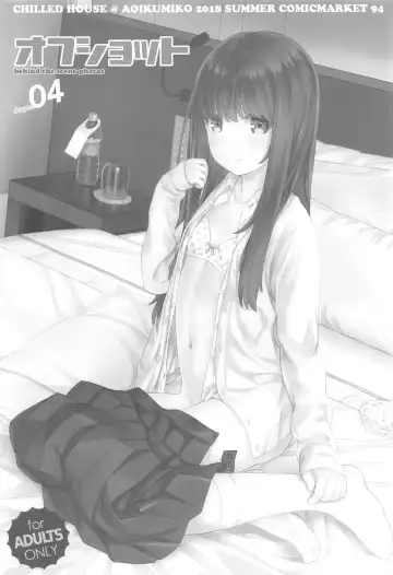 [Aoi Kumiko] Off-shot - behind the scene photos  4 Fhentai - Page 2