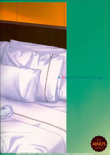 [Aoi Kumiko] Off-shot - behind the scene photos  4 Fhentai - Page 22