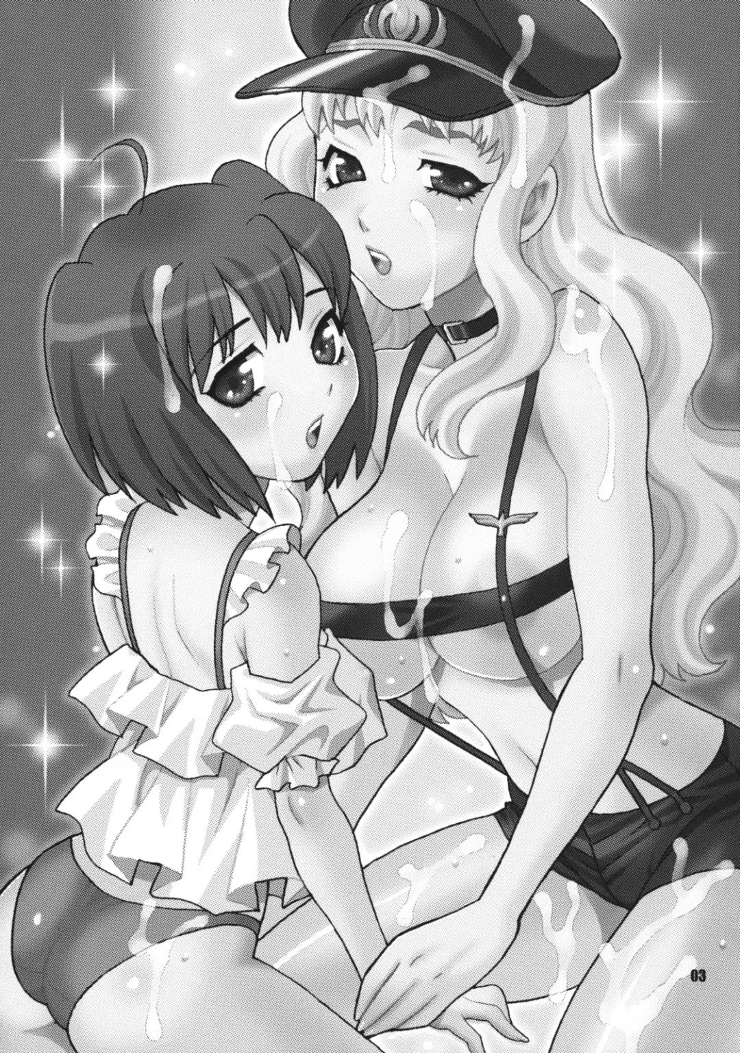 [Yukiyanagi] Yukiyanagi no Hon 16 Sheryl to Ranka no Idol wa Nante Suteki na Oshigoto Fhentai - Page 2