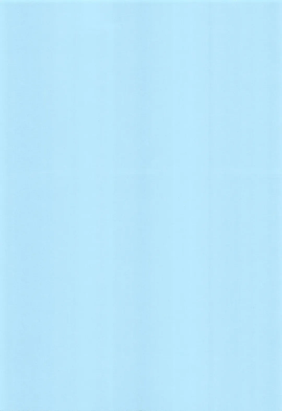 [Nekomata Naomi] Mash no Hajimete Tutorial Fhentai - Page 2