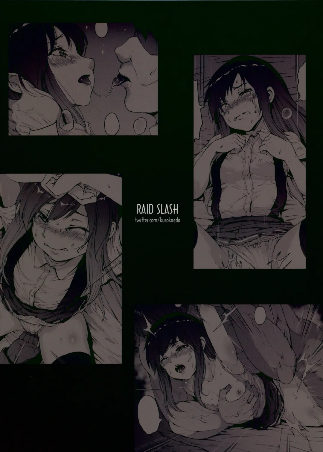 [Yahiro] Shinsui Jikken Asashio Fhentai - Page 30