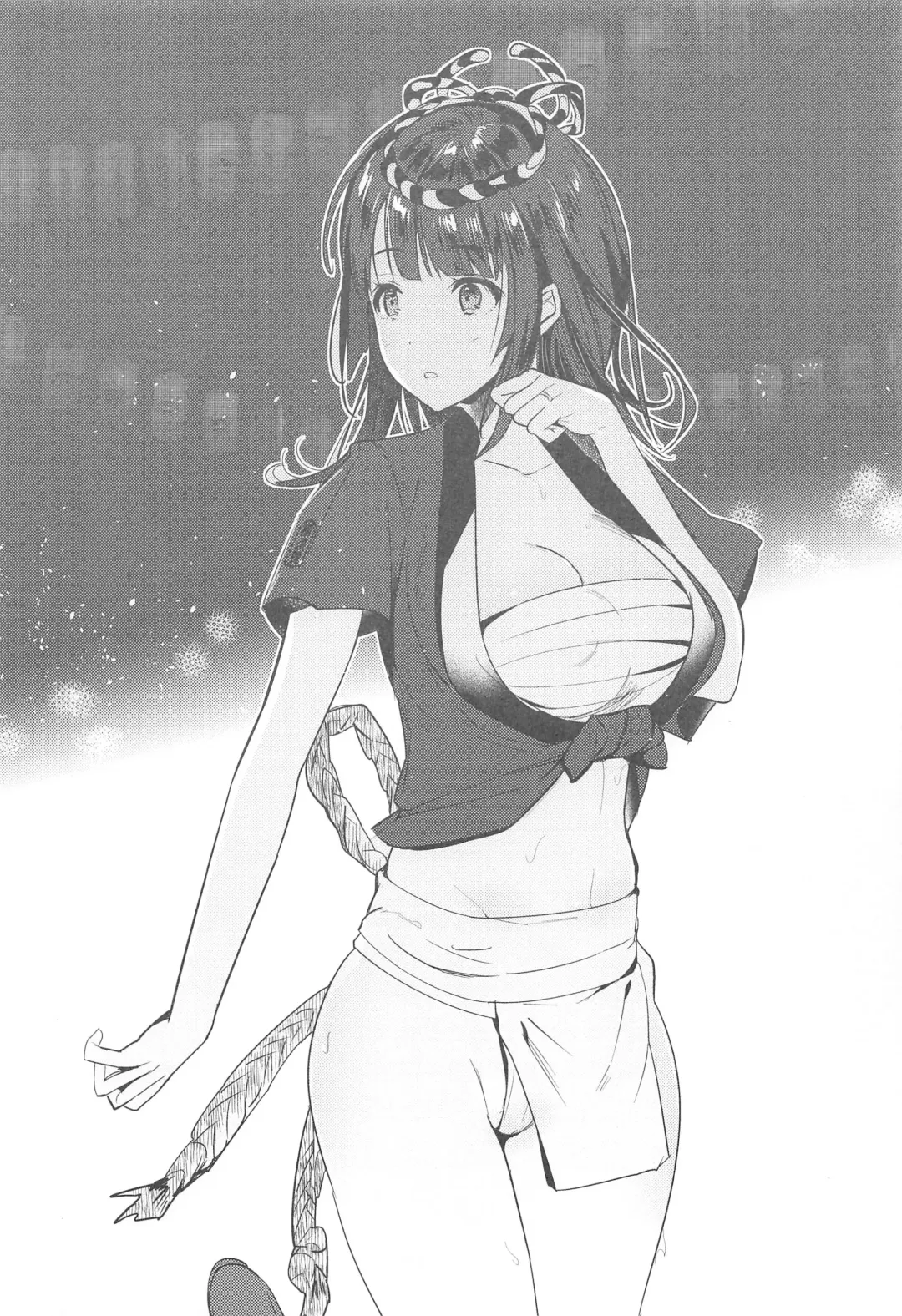 [Hayakawa Akari] Mugen Houyou Takao - Takao meets Takao Fhentai - Page 5