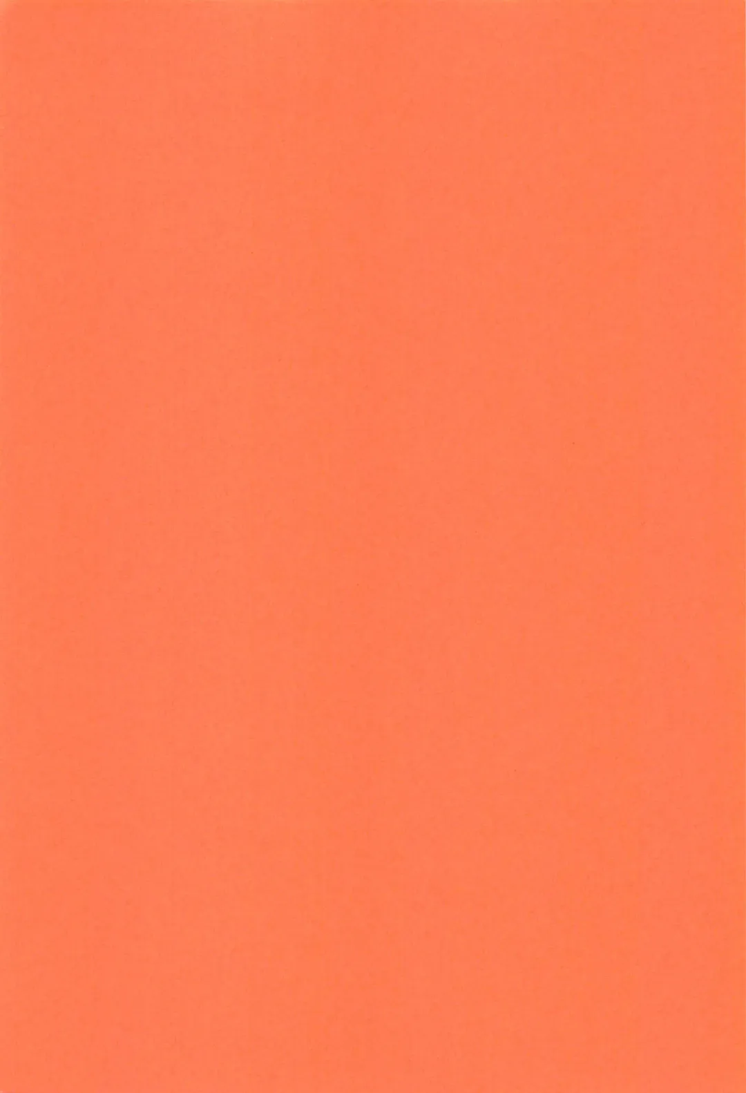 [Art Jam] JC Idou Kouishitsu (Nise) Futarime... Kazuna Fhentai - Page 2