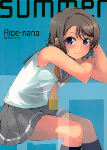 Read [Nanotsuki] summer - Fhentai