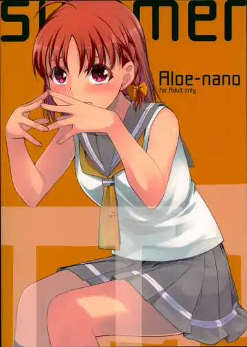 [Nanotsuki] summer Fhentai - Page 26