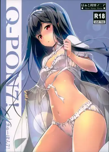 Read [Akata Izuki - Matsumori Shou] Q-pon 7! - Fhentai