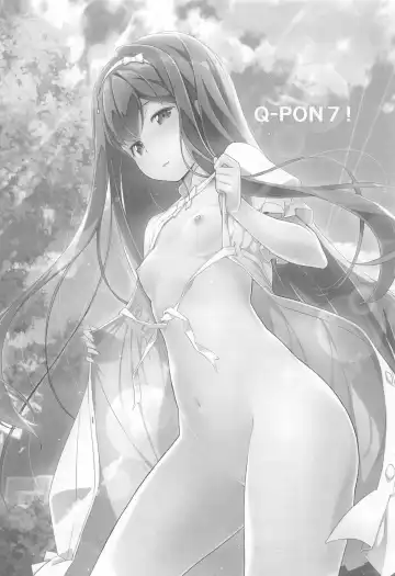 [Akata Izuki - Matsumori Shou] Q-pon 7! Fhentai - Page 2