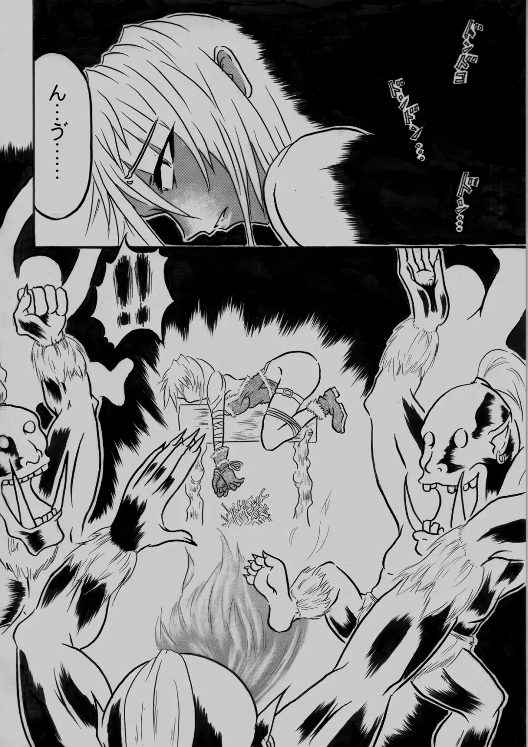 [Hiratami] Mayou Koto Naku Glamour Body!! 4 Fhentai - Page 3