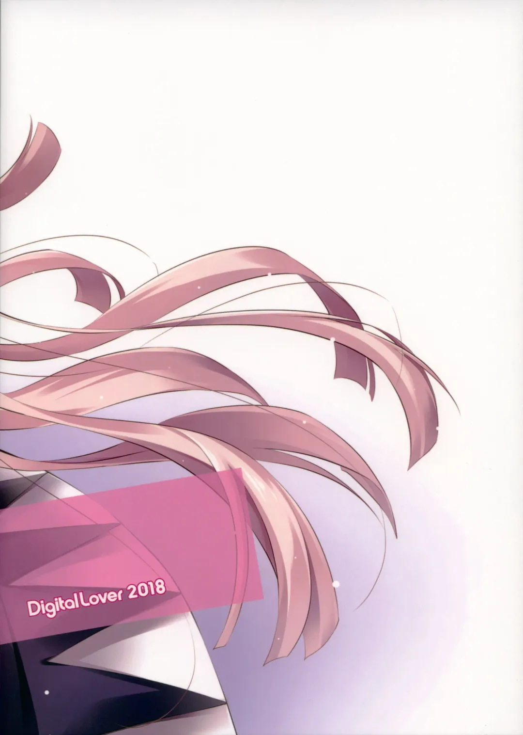 [Nakajima Yuka] D.L. action 123 Fhentai - Page 26