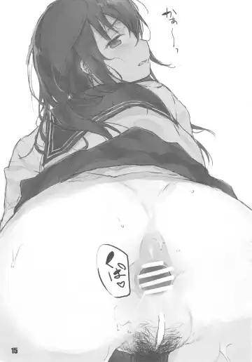 [Heigani] H na Joshikousei Tsume 3 Fhentai - Page 16