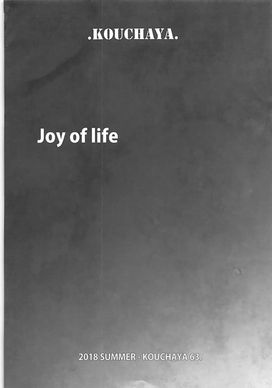 [Ootsuka Kotora] Anata ga Anchovy o Shiawase ni Suru Hon Fhentai - Page 45