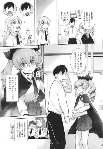 [Ootsuka Kotora] Anata ga Anchovy o Shiawase ni Suru Hon Fhentai - Page 10