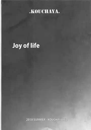 [Ootsuka Kotora] Anata ga Anchovy o Shiawase ni Suru Hon Fhentai - Page 45