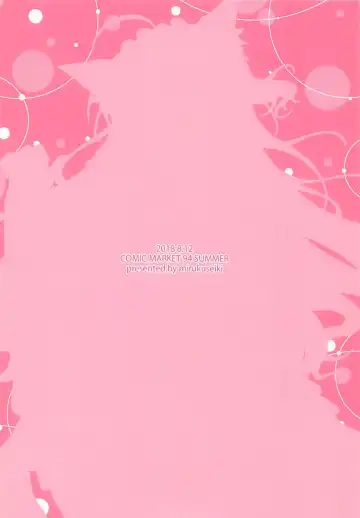 [Sukoyaka Gyuunyuu] Shimamura Uzuki Beit Hajimemashita! Fhentai - Page 22