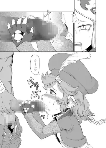 [Akainu Pochi] Sora no Soko - Milleore, Sahli Lao no Baai Fhentai - Page 12