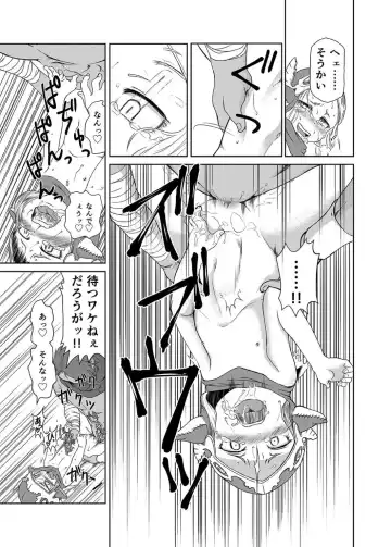 [Akainu Pochi] Sora no Soko - Milleore, Sahli Lao no Baai Fhentai - Page 30