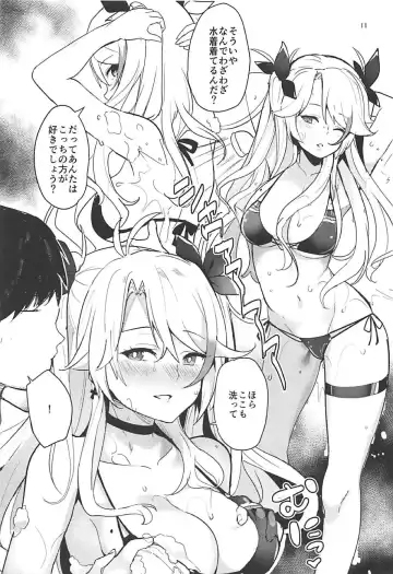 [Ababari] PRINZ!!!!!! Fhentai - Page 10