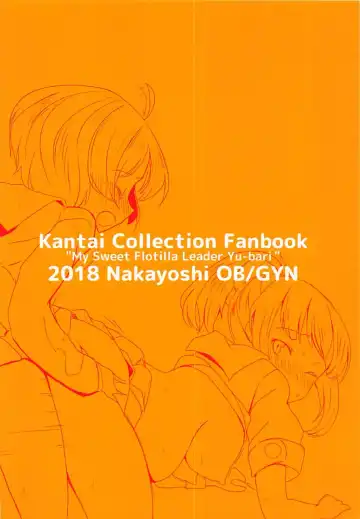 [Matetsu] Boku no Kanojo wa Yuubari Onee-chan - My Sweet Flotilla Leader Yu-bari Fhentai - Page 26