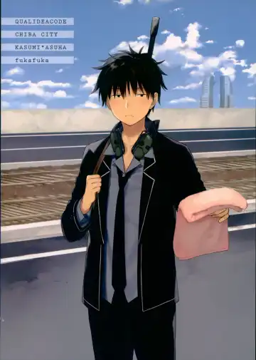 [Sekiya Asami] Kono Sekai no Owari made Fhentai - Page 50