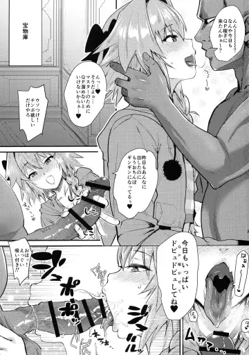 [Scotch] 5000 Chou QP Hoshii! Fhentai - Page 4