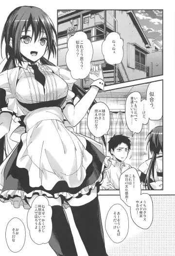 [Mizuyuki] Kuu ka, Kuwareru ka? 3 Fhentai - Page 4