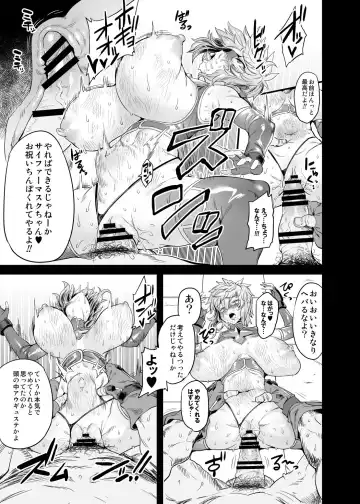 [Obui] Hentai TS Wrestler Gran - Hentai TS Luchador Gran-chan Fhentai - Page 18