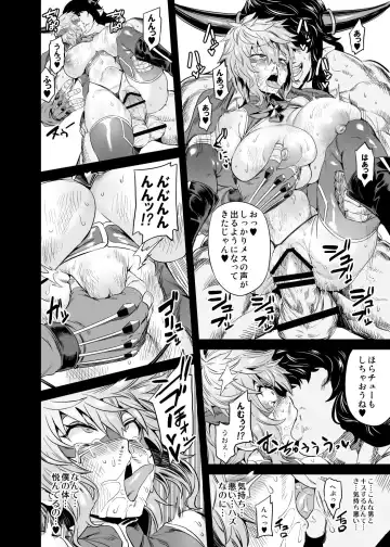 [Obui] Hentai TS Wrestler Gran - Hentai TS Luchador Gran-chan Fhentai - Page 19