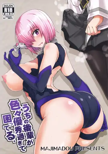 Read [Matou] Uchi no Kouhai ga Iroiro Yuushuu Sugite Komatteru. - Fhentai