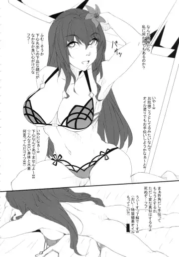 [Bacon] Chaldea NTR Nanpa Beach Fhentai - Page 14