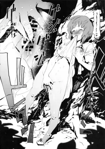 [Kito Sakeru] Private Akiyama 3 Fhentai - Page 33