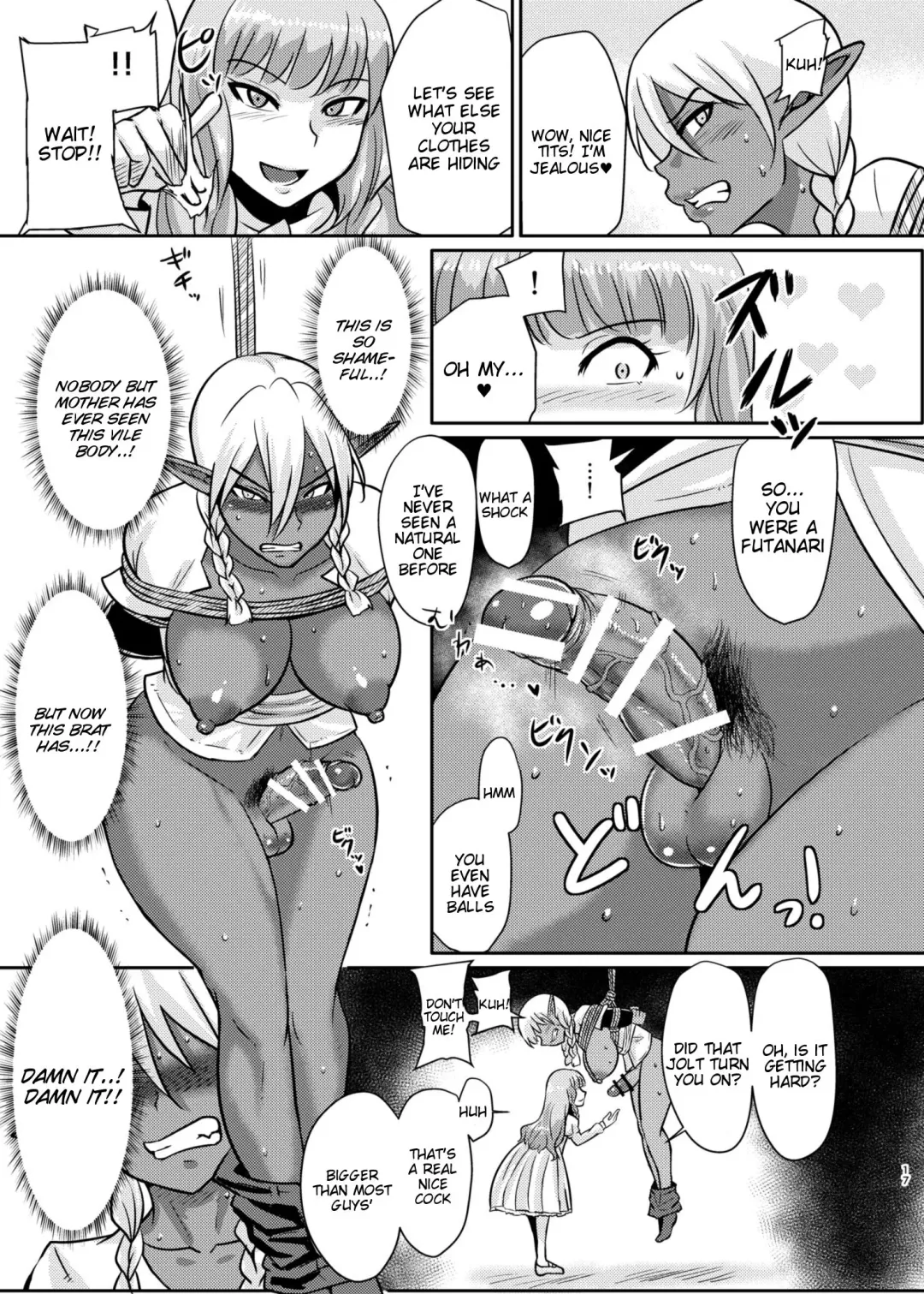 [Suzurame] Fuck&Slash! Youki no Yakata Fhentai - Page 16