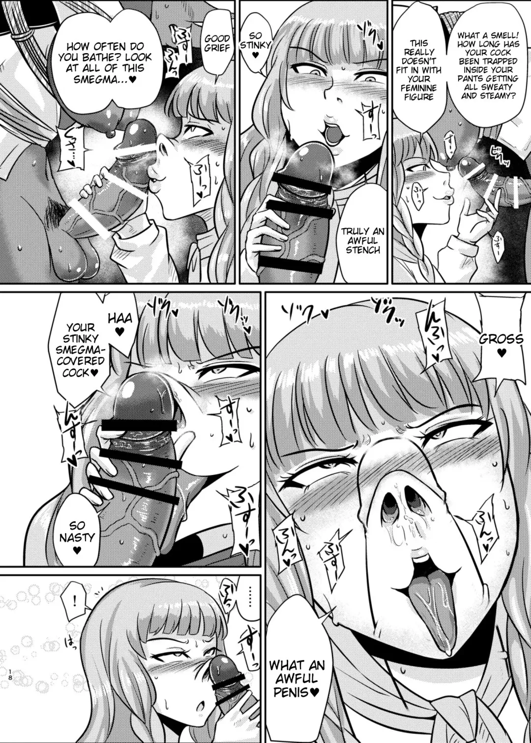 [Suzurame] Fuck&Slash! Youki no Yakata Fhentai - Page 17