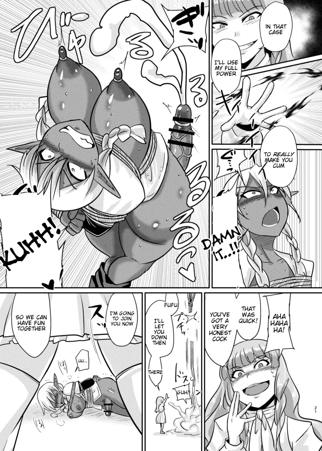 [Suzurame] Fuck&Slash! Youki no Yakata Fhentai - Page 20