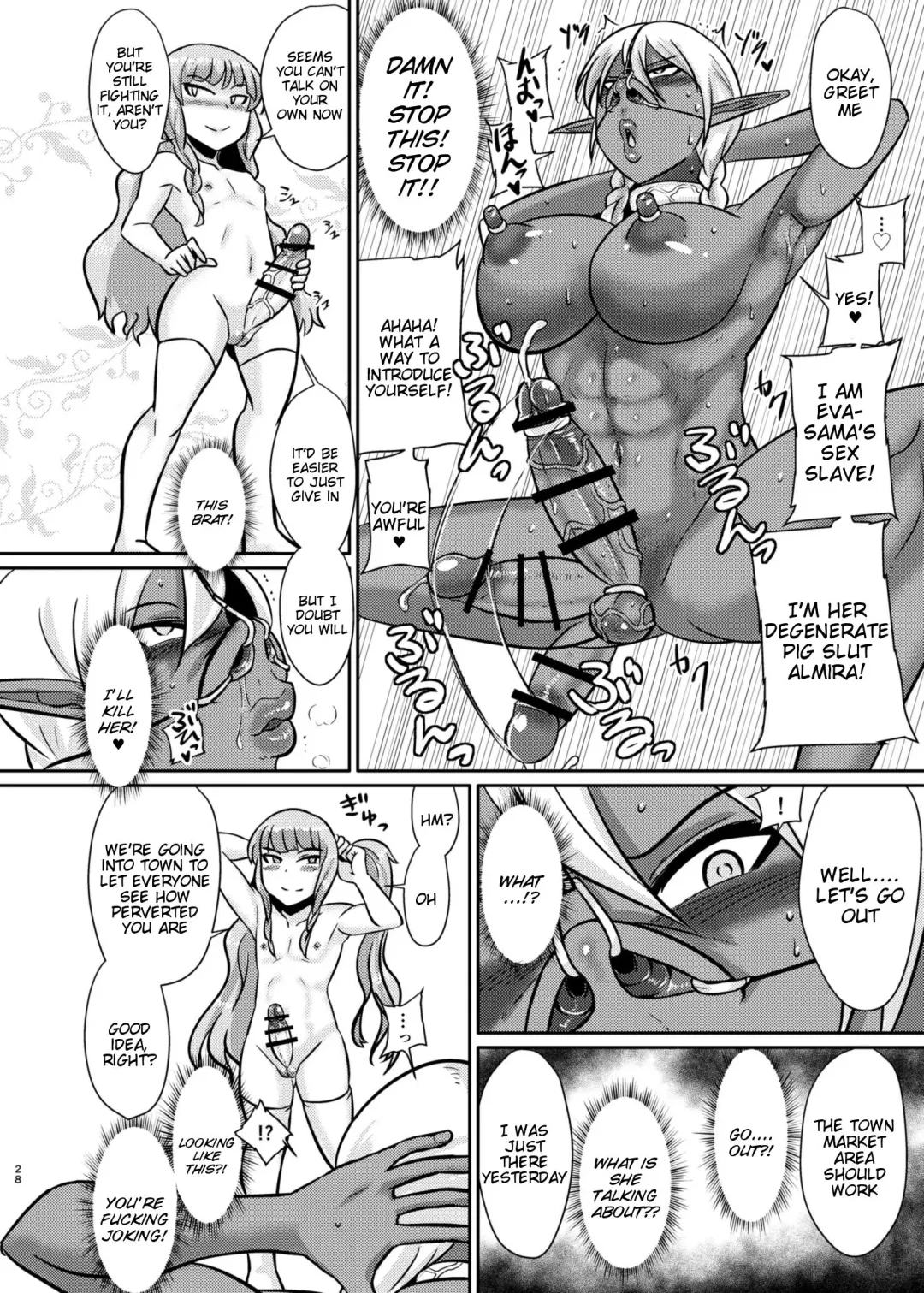 [Suzurame] Fuck&Slash! Youki no Yakata Fhentai - Page 27