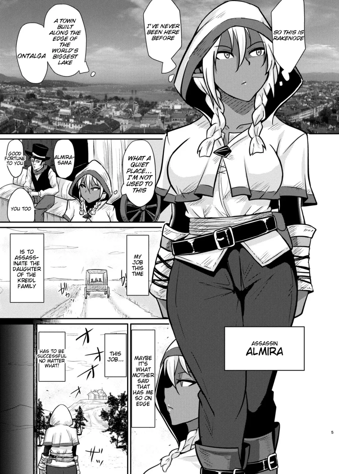 [Suzurame] Fuck&Slash! Youki no Yakata Fhentai - Page 4