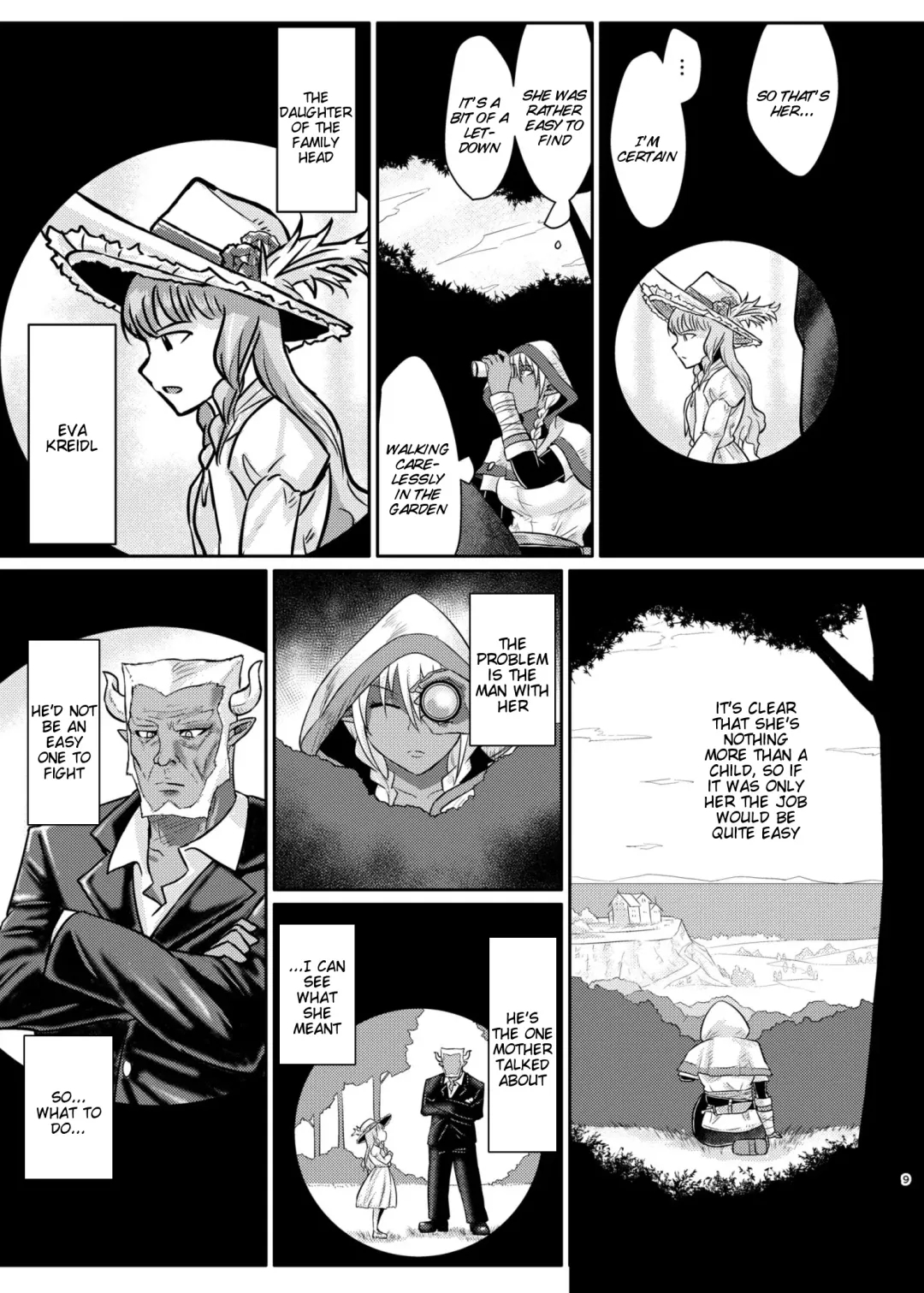 [Suzurame] Fuck&Slash! Youki no Yakata Fhentai - Page 8