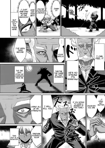 [Suzurame] Fuck&Slash! Youki no Yakata Fhentai - Page 11