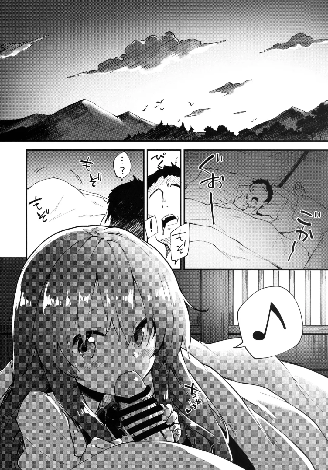[Sawayaka Samehada] Tenshi-chan to Sukebe Suru Hon Fhentai - Page 3