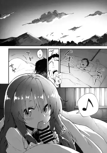 [Sawayaka Samehada] Tenshi-chan to Sukebe Suru Hon Fhentai - Page 3