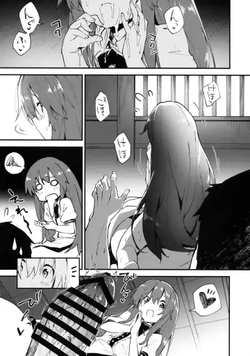 [Sawayaka Samehada] Tenshi-chan to Sukebe Suru Hon Fhentai - Page 6