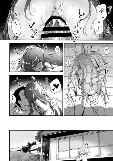 [Sawayaka Samehada] Tenshi-chan to Sukebe Suru Hon Fhentai - Page 9