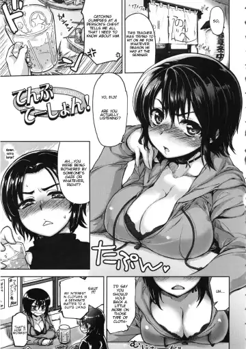 Read [Arima Zin] Temptation! - Fhentai