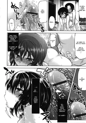 [Arima Zin] Temptation! Fhentai - Page 12