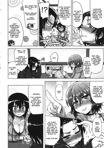 [Arima Zin] Temptation! Fhentai - Page 2