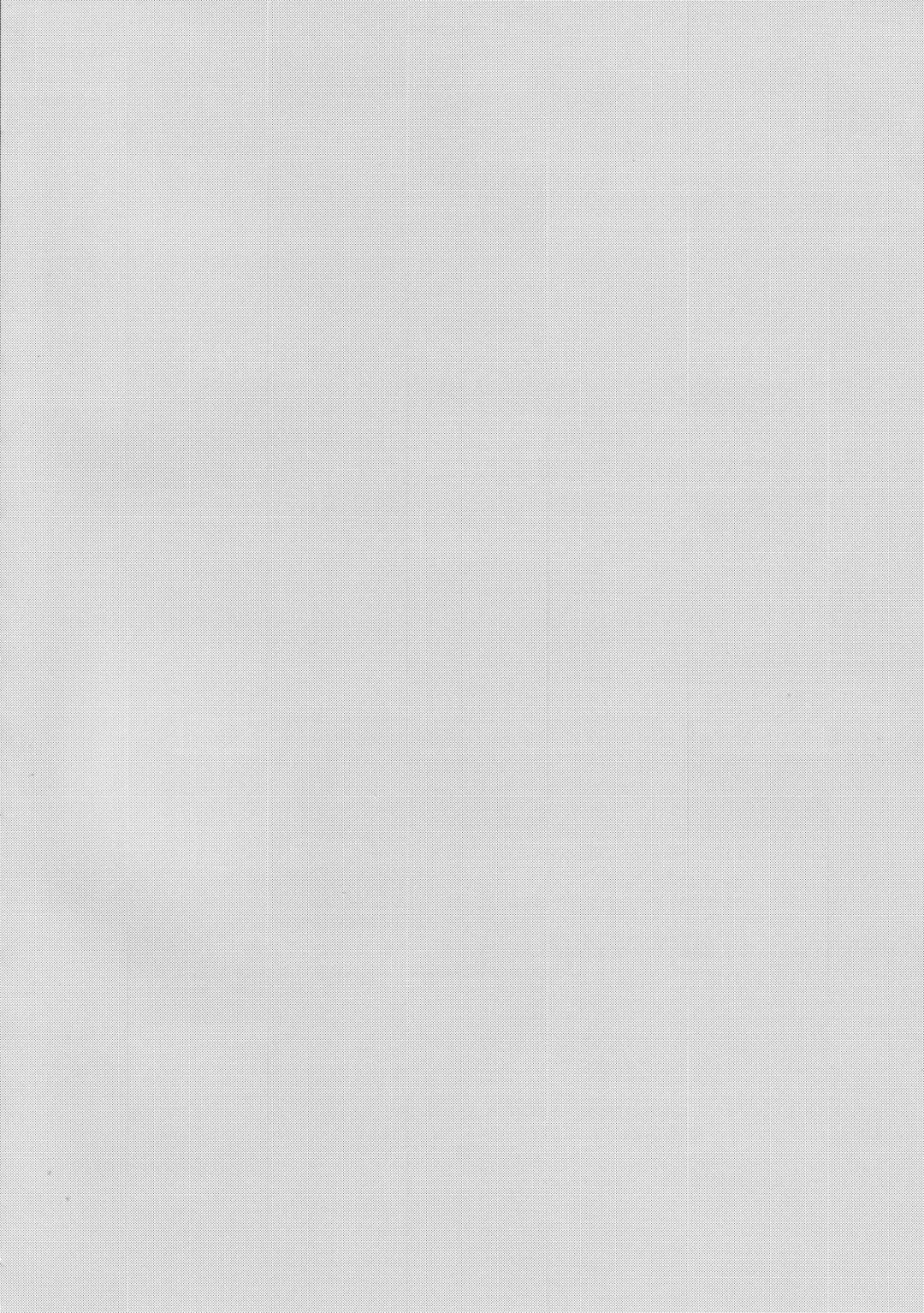 [Aiue Oka] Saimin Seishidou 4 Ninshin Taiken Shidou Fhentai - Page 4