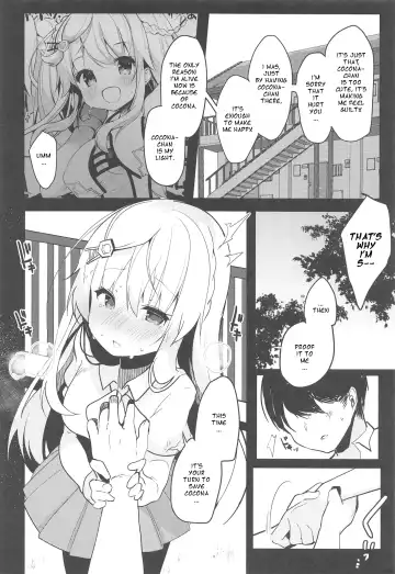 [Shika Yuno] Boku no Kanojo o Shoukai Shimasu 3 Fhentai - Page 15