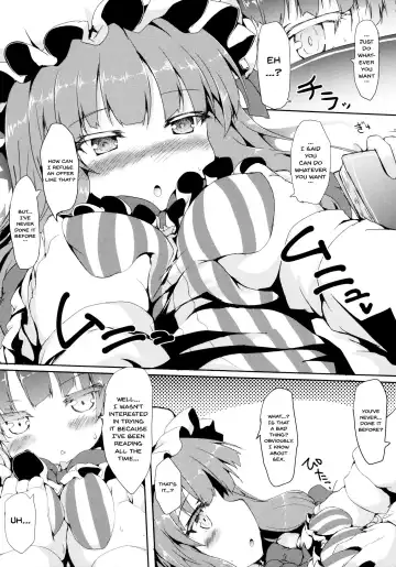 [Nanpuu] Patche Ecchi | Lewd Patche Fhentai - Page 6